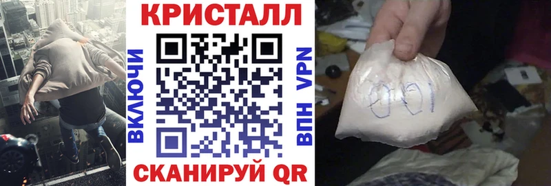 сайты даркнета клад Людиново Amphetamine 97% наркошоп