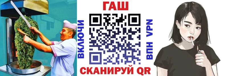 hydra ССЫЛКА  Людиново  Cannafood марихуана  закладка 