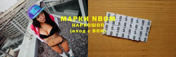 герыч Алзамай