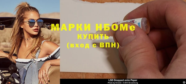 герыч Алзамай