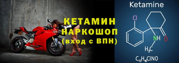 гашик Алексеевка