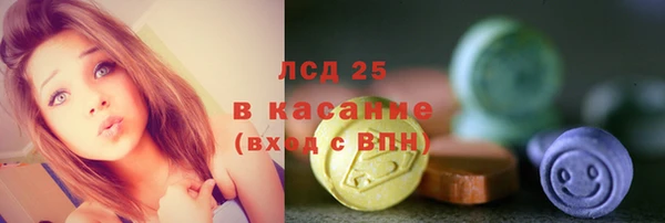 герыч Алзамай
