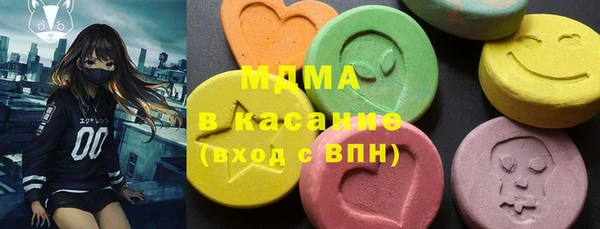 герыч Алзамай