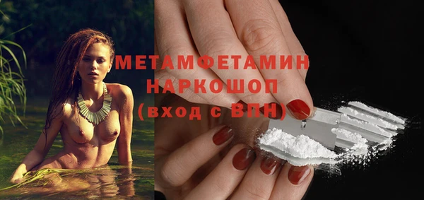 гашик Алексеевка