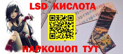 кокаин Кимры