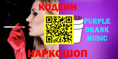кокаин Кимры