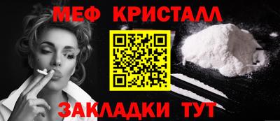jwh Кинель