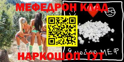 apvp Кингисепп