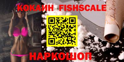 jwh Кинель