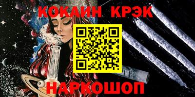 apvp Кингисепп