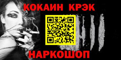 apvp Кингисепп