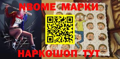 apvp Кингисепп