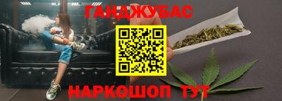 apvp Кингисепп