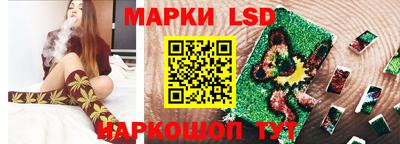 кокаин Кимры