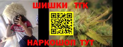 кокаин Кимры
