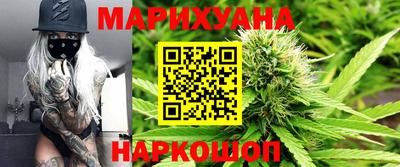 кокаин Кимры