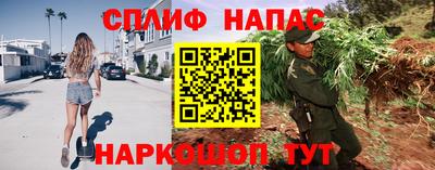 кокаин Кимры