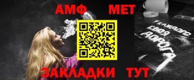 кокаин Кимры