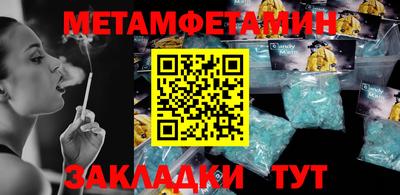 apvp Кингисепп