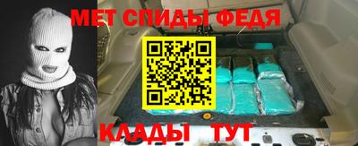 apvp Кингисепп