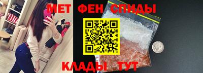 jwh Кинель