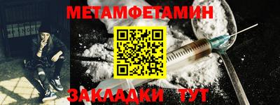 apvp Кингисепп