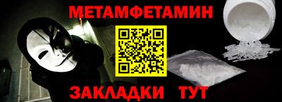 кокаин Кимры