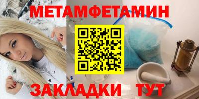 mdma Коммунар