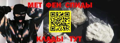 mdma Коммунар