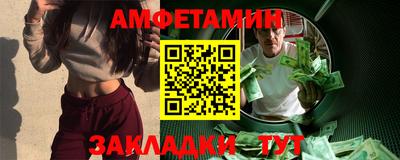 jwh Кинель