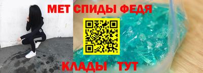 кокаин Кимры