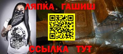 apvp Кингисепп