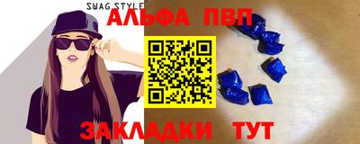 кокаин Кимры