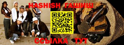 jwh Кинель