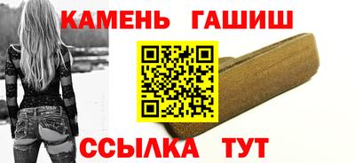 кокаин Кимры