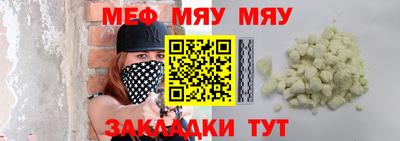 кокаин Кимры