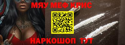 apvp Кингисепп