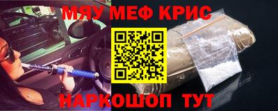 apvp Кингисепп