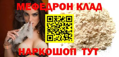 jwh Кинель